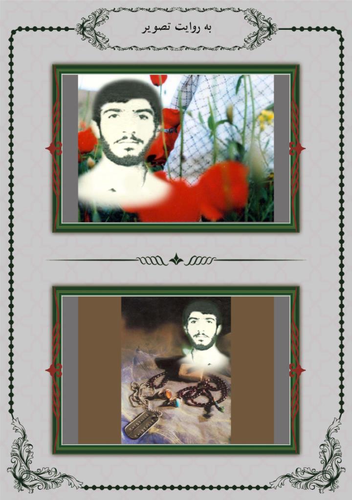 فاقد تصویر